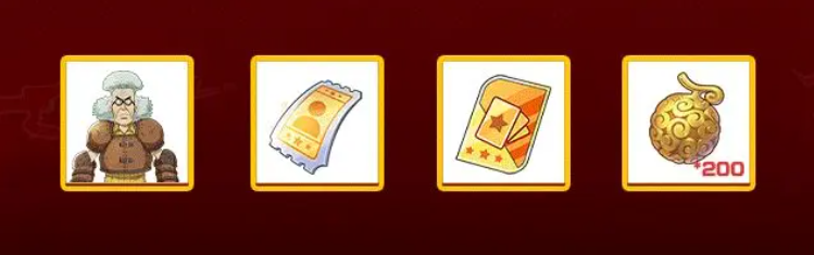 航海王热血航线船长派对活动内容详解:玩法、奖励与参与方式_wishdown.com 航海王热血航线船长派对活动内容详解:玩法、奖励与参与方式_wishdown.com