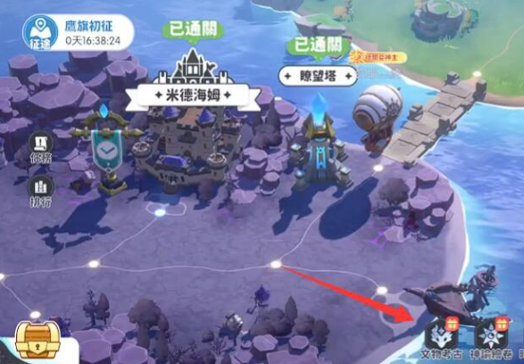 龙魂旅人神域绘卷满级玩法详解与神谕绘卷通关技巧_wishdown.com 龙魂旅人神域绘卷满级玩法详解与神谕绘卷通关技巧_wishdown.com