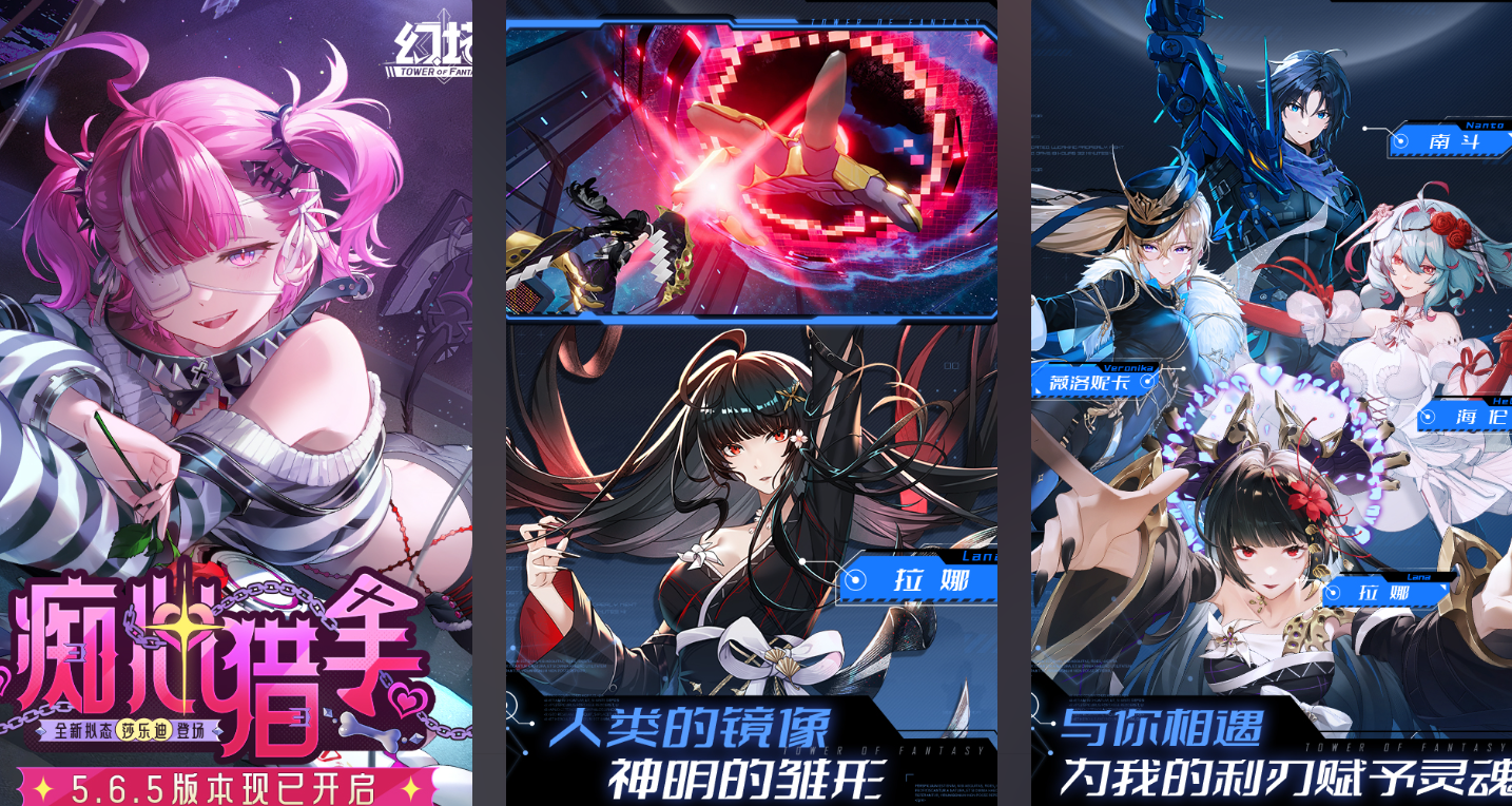 2026�������Ů������Ϸ�Ƽ����������������������������