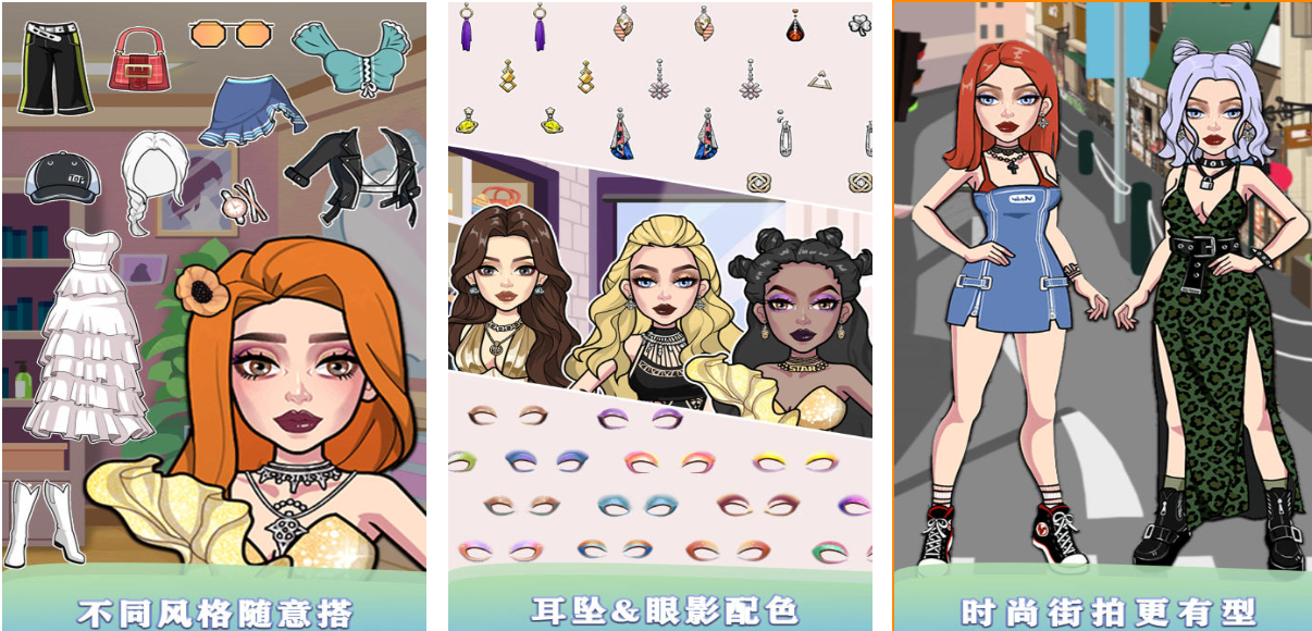 2026年高人气女性向游戏推荐:热门恋爱、剧情与养成类佳作_wishdown.com 2026年高人气女性向游戏推荐:热门恋爱、剧情与养成类佳作_wishdown.com