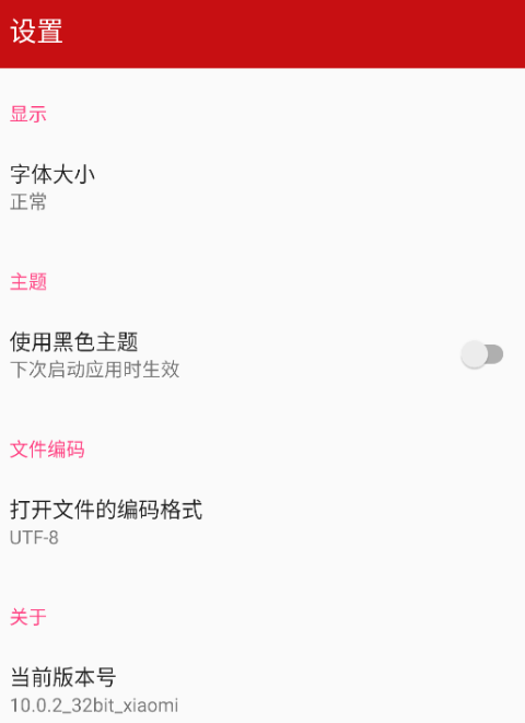 制作App需要多少钱?免费和付费的App开发软件推荐_wishdown.com 制作App需要多少钱?免费和付费的App开发软件推荐_wishdown.com