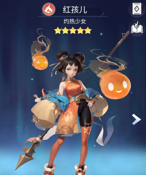 修真高手手游红孩儿BOSS打法详解:技能机制、阵容搭配与通关技巧_wishdown.com 修真高手手游红孩儿BOSS打法详解:技能机制、阵容搭配与通关技巧_wishdown.com