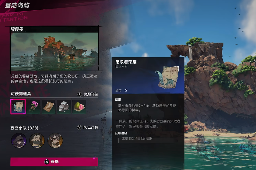 ����֮����ɱ��������ȡ������⣺���ٴ�ɳɾ��뽱������