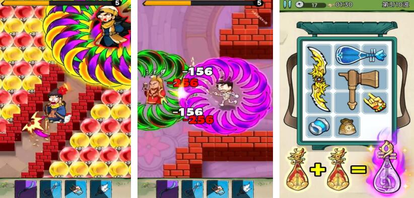 2026年最受欢迎的飞刀游戏推荐:高人气、易上手、耐玩的飞刀类手游与单机游戏合集_wishdown.com 2026年最受欢迎的飞刀游戏推荐:高人气、易上手、耐玩的飞刀类手游与单机游戏合集_wishdown.com