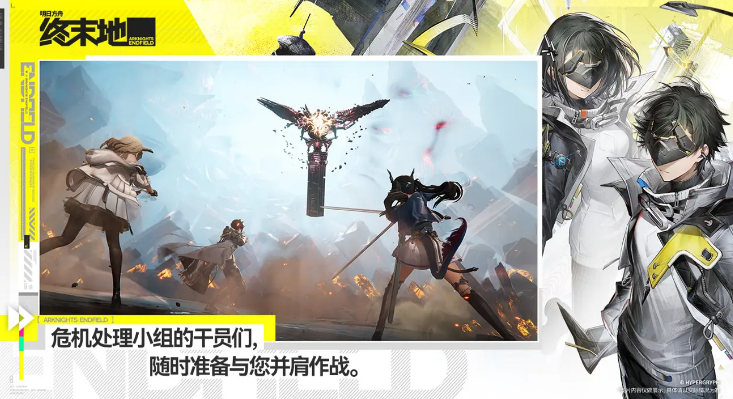 ���շ�����ĩ�ؿ������ݴ����Ƽ�