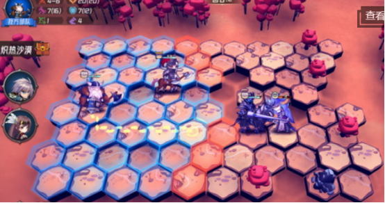 ħ����������淨�̳�