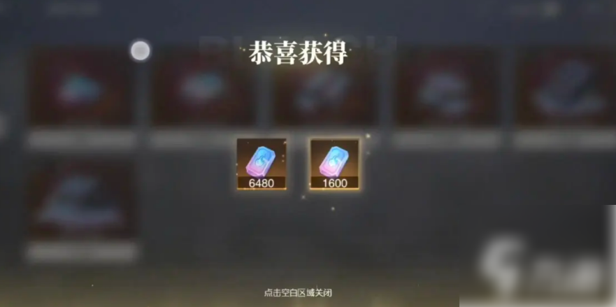 境界刀鸣如何快速获得灵玉 境界刀鸣手游灵玉获取方法_wishdown.com 境界刀鸣如何快速获得灵玉 境界刀鸣手游灵玉获取方法_wishdown.com