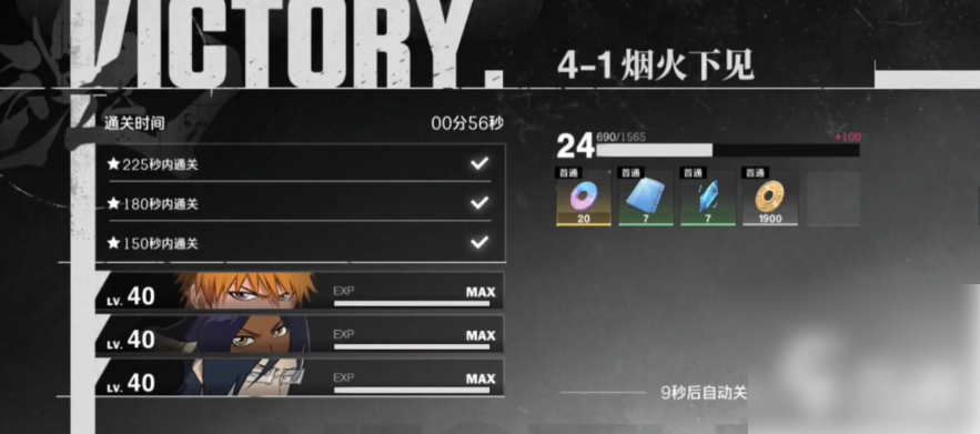 ���絶����ο��ٻ������ ���絶�����������ȡ����