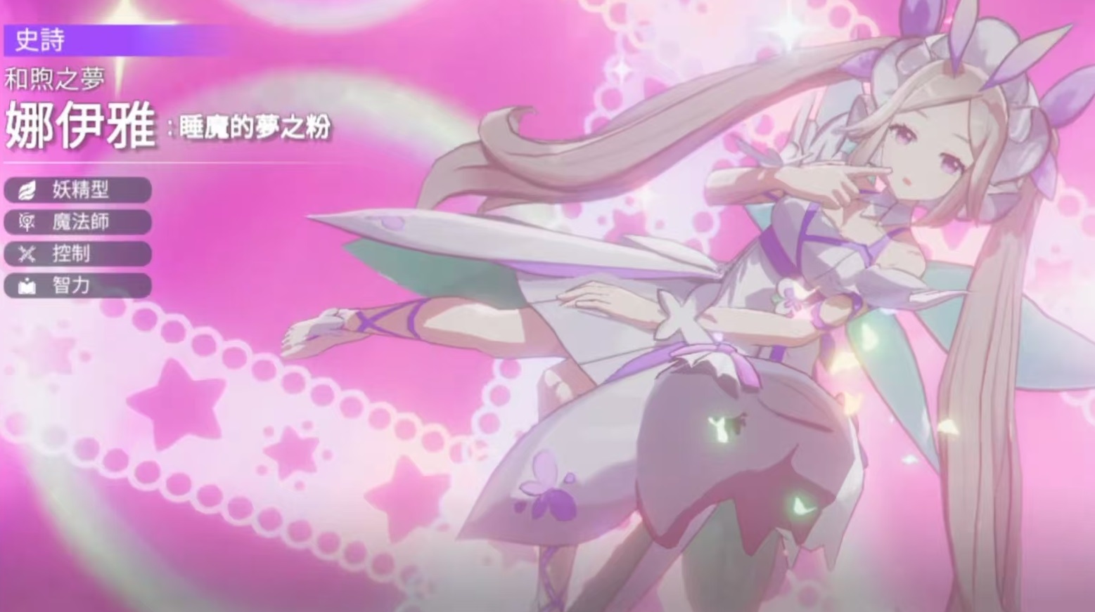 ����ʫƪ�����ż������