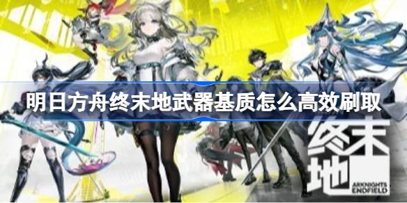 ���շ�����ĩ������������ô��Чˢȡ