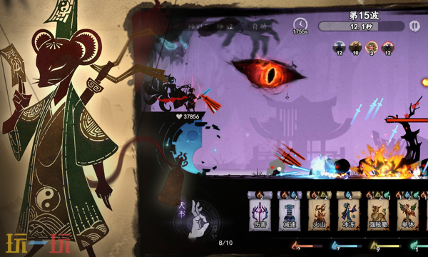 遗弃之地怎么解锁鬼仆 鬼仆解封养成攻略_wishdown.com 遗弃之地怎么解锁鬼仆 鬼仆解封养成攻略_wishdown.com