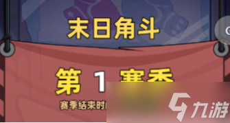 ����33��ĩ�վ�����淨����