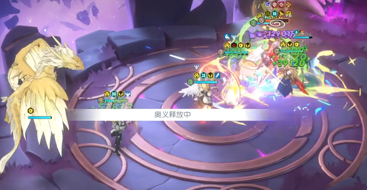 龙魂旅人索尔_wishdown.com 龙魂旅人索尔_wishdown.com