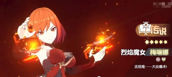 ��������÷����