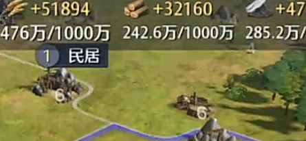 九牧之野内城怎么玩 九牧之野内城攻略_wishdown.com 九牧之野内城怎么玩 九牧之野内城攻略_wishdown.com