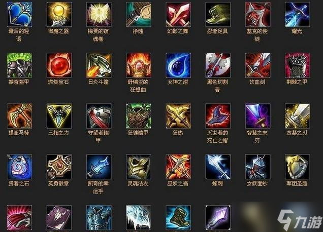 Ӣ��������װ����;��ʲô