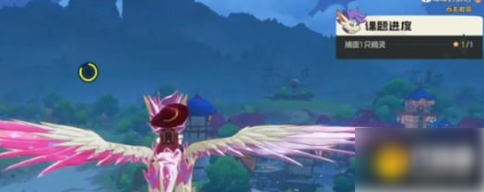 洛克王国世界里奥怎么进化 洛克王国世界里奥进化任务完成攻略_wishdown.com 洛克王国世界里奥怎么进化 洛克王国世界里奥进化任务完成攻略_wishdown.com