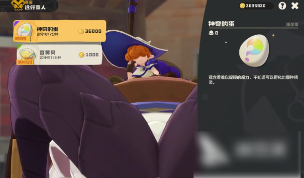 ��������������ȷ����������ϡ�޻����е��Ųʾ���  �Ųʾ��鲶׽����