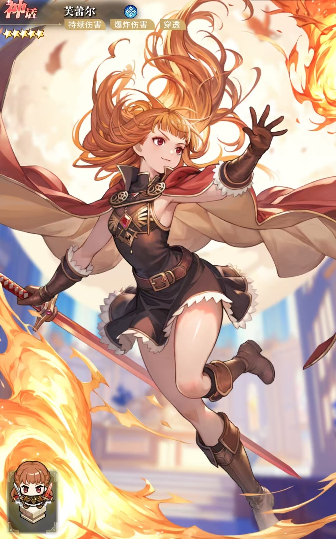 ���˫��С��ñ��ɫǿ�ȷ���