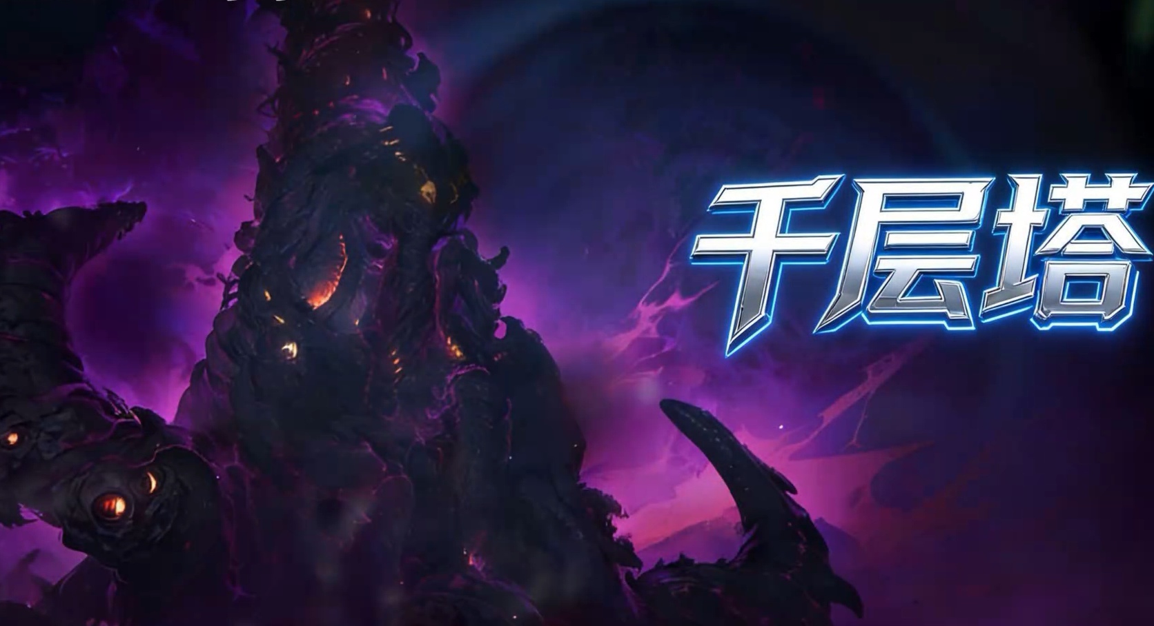 ʱ������ǧ����ͨ�ؽ̳�