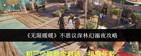 ����ůů��˼�����ֻ���ҹ��ô��  ����ůů��˼�����ֻ���ҹ����