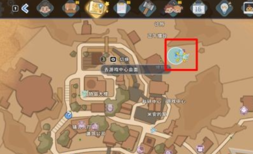 沙石镇时光放松一下任务教程_wishdown.com 沙石镇时光放松一下任务教程_wishdown.com