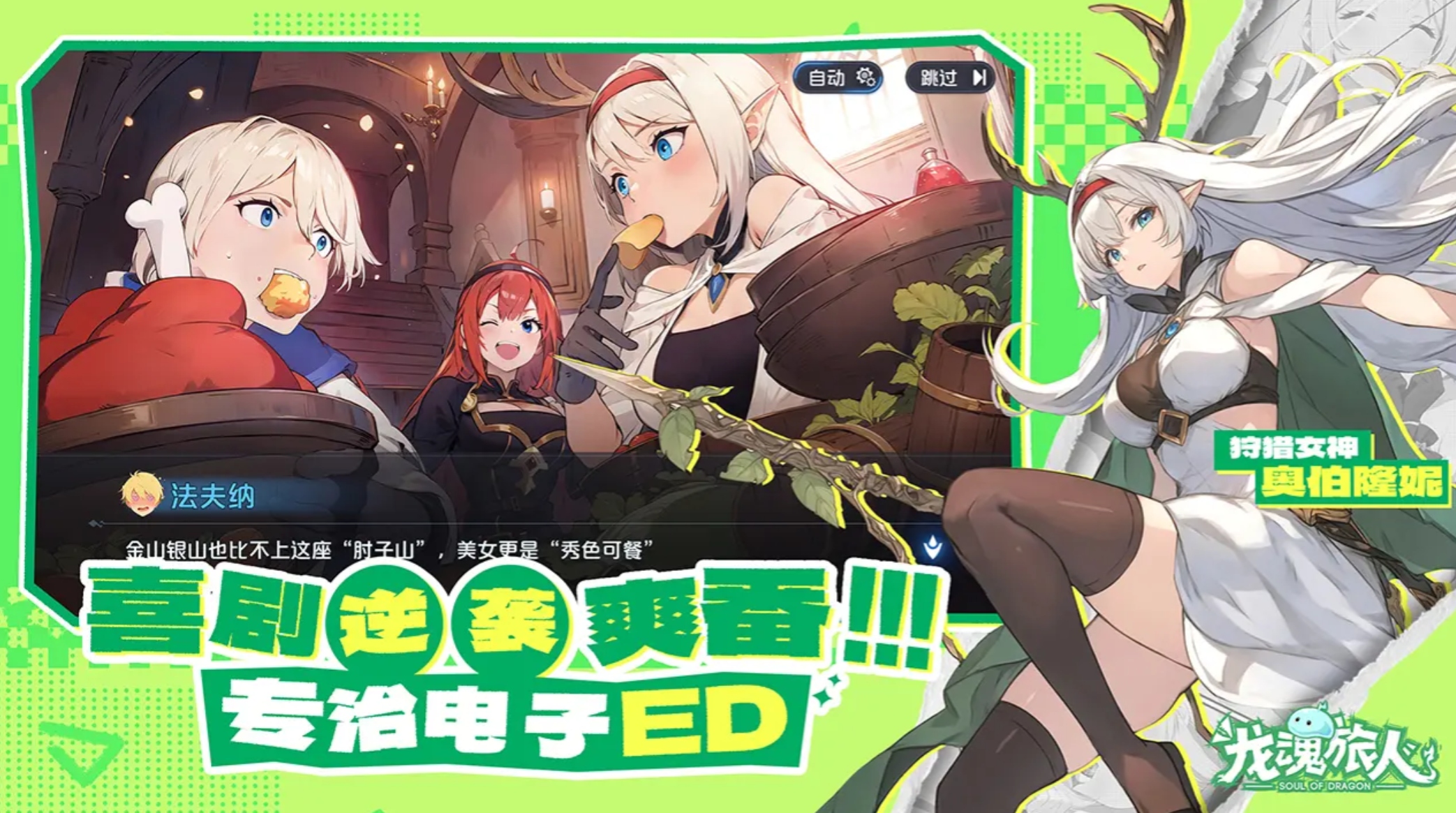 �������������ɺ��淨���