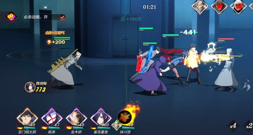 怪物生存战争积分赛教程_wishdown.com 怪物生存战争积分赛教程_wishdown.com