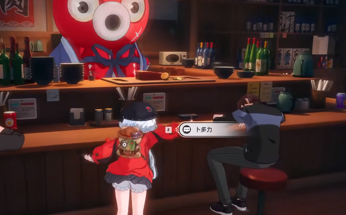 异环测试服下载_wishdown.com 异环测试服下载_wishdown.com