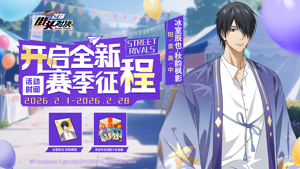 ȫ����������ح�����������ͽ�������������