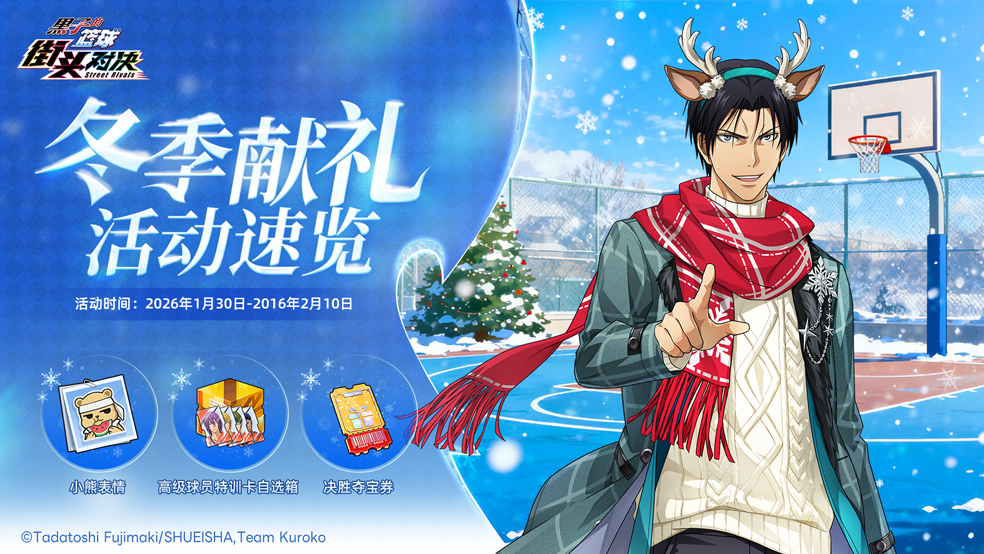 ����ȼ�� ů������ح����������������