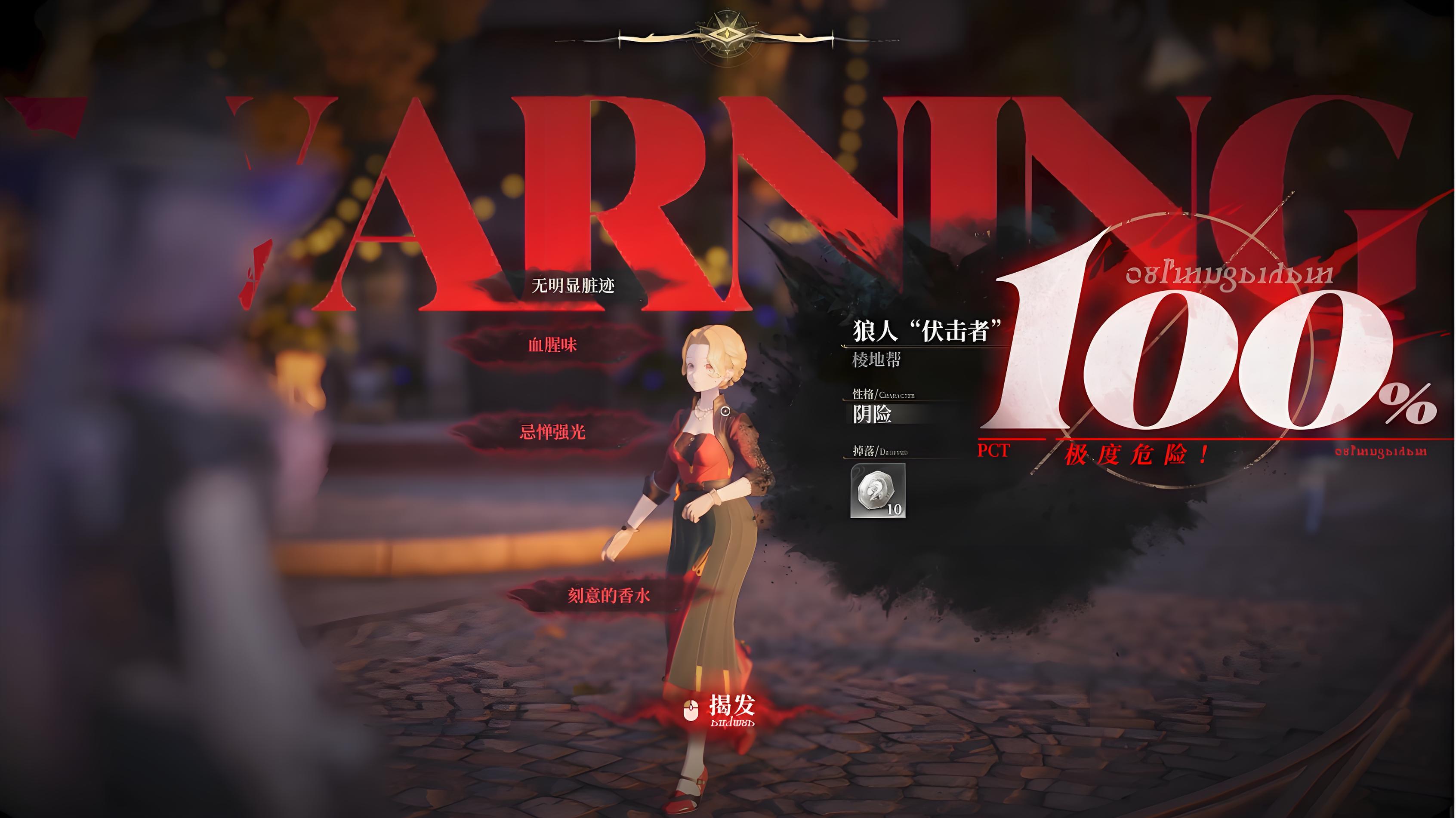 白银之城开发商是哪家公司_wishdown.com 白银之城开发商是哪家公司_wishdown.com