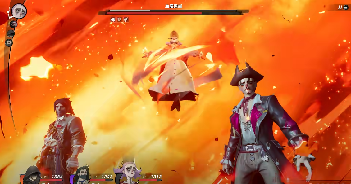 遗忘之海艾丝角色解析_wishdown.com 遗忘之海艾丝角色解析_wishdown.com