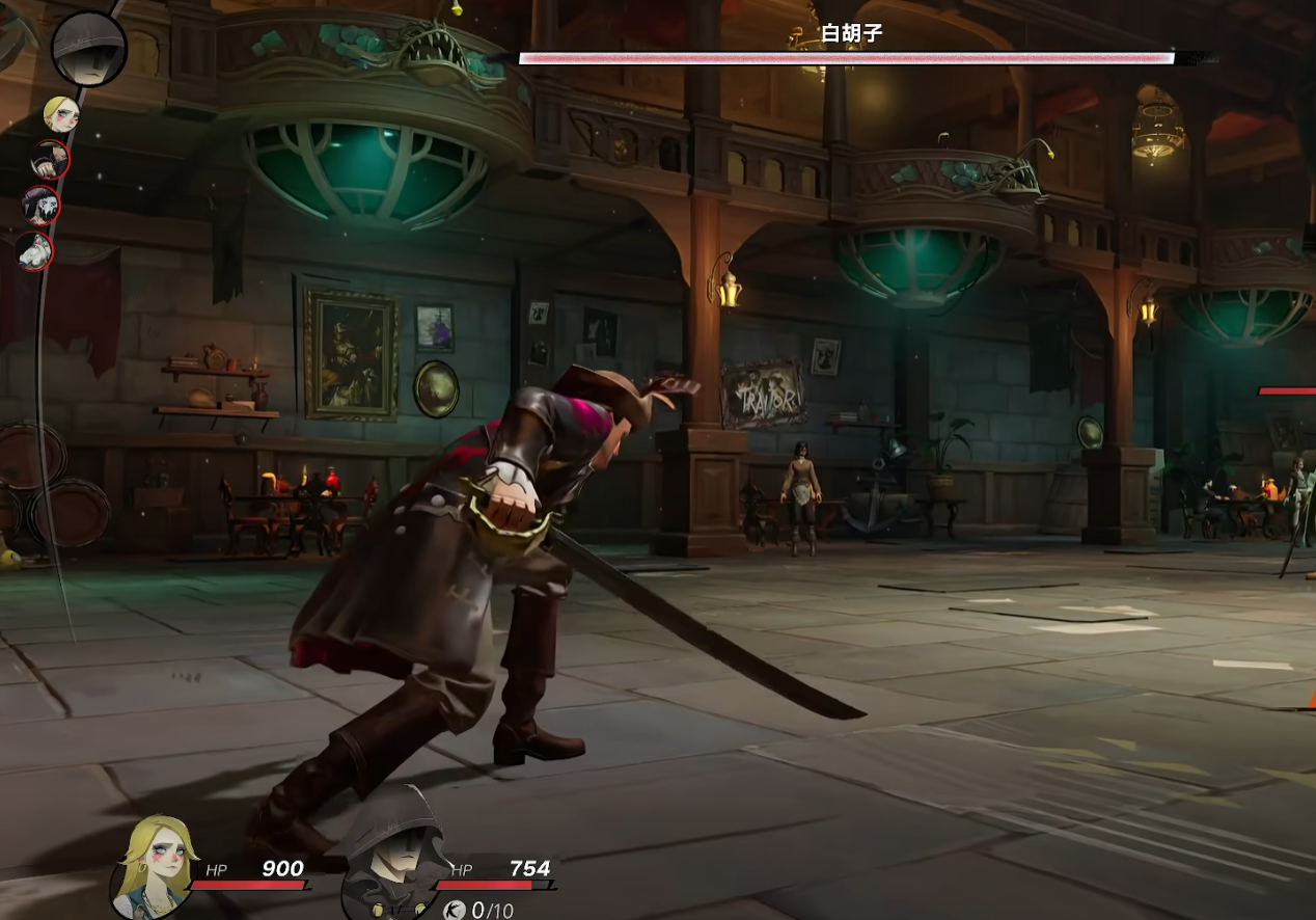 遗忘之海时装更换攻略_wishdown.com 遗忘之海时装更换攻略_wishdown.com