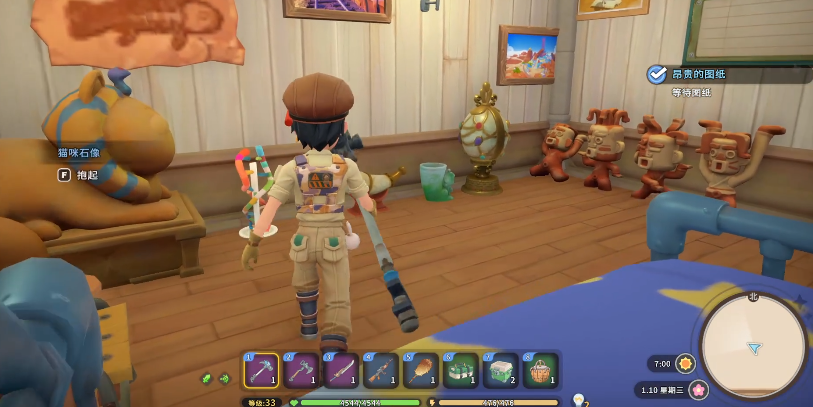 ɳʯ��ʱ�������ȡ����