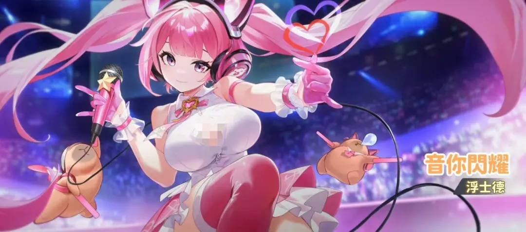 龙魂旅人角色强度榜_wishdown.com 龙魂旅人角色强度榜_wishdown.com