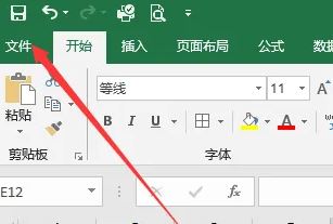 excel͸�ӱ�ѡ�񴰿ڲ�������ô����