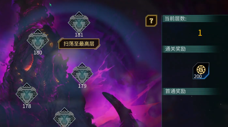 时间秩序千层塔玩法详解_wishdown.com 时间秩序千层塔玩法详解_wishdown.com