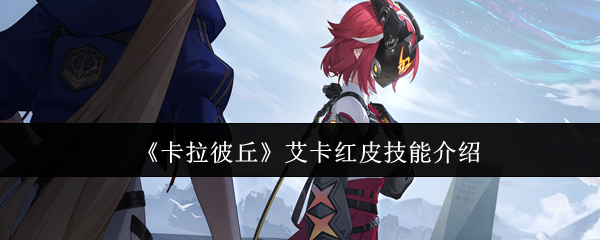 �������𰬿���Ƥ������ô��  �������𰬿���Ƥ���ܽ���