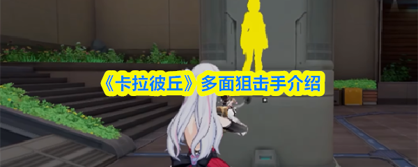 �����������ѻ�����ô��  �����������ѻ��ֽ���