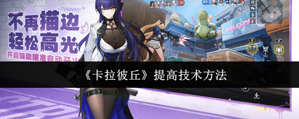 ����������ô��߼��� ����������߼�������