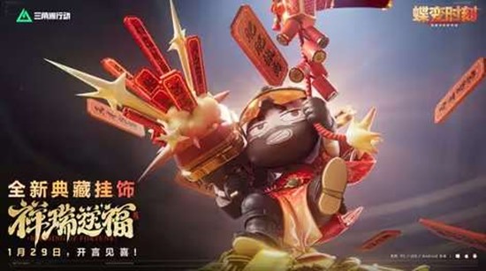 �������ж��µ�ع��������͸���Ϯ