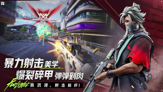 2026热门FPS射击手游推荐:高人气、低门槛、流畅体验的手机射击游戏盘点_wishdown.com 2026热门FPS射击手游推荐:高人气、低门槛、流畅体验的手机射击游戏盘点_wishdown.com