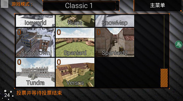 2026热门FPS射击手游推荐:高人气、低门槛、流畅体验的手机射击游戏盘点_wishdown.com 2026热门FPS射击手游推荐:高人气、低门槛、流畅体验的手机射击游戏盘点_wishdown.com