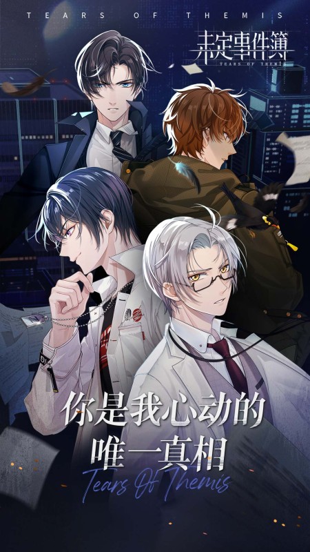 2026年免费恋爱互动游戏推荐:高人气单机与手游排行榜_wishdown.com 2026年免费恋爱互动游戏推荐:高人气单机与手游排行榜_wishdown.com