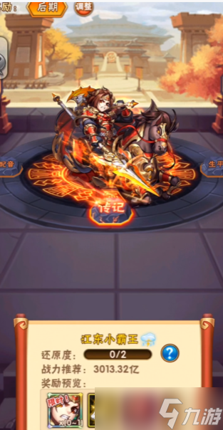 ��������־���һ����ô��