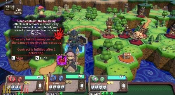 桌游式RPG《维拉克塔尔》现已发售!首发八折优惠_wishdown.com 桌游式RPG《维拉克塔尔》现已发售!首发八折优惠_wishdown.com