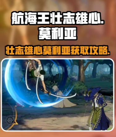 ������׳־������λ�ȡĪ��������  ������׳־���Ļ�ȡĪ���Ƿ���