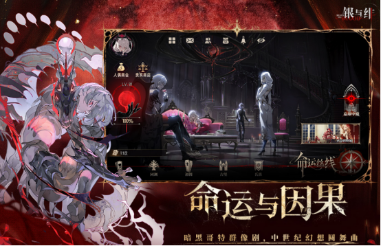 好玩的0氪手游推荐_wishdown.com 好玩的0氪手游推荐_wishdown.com