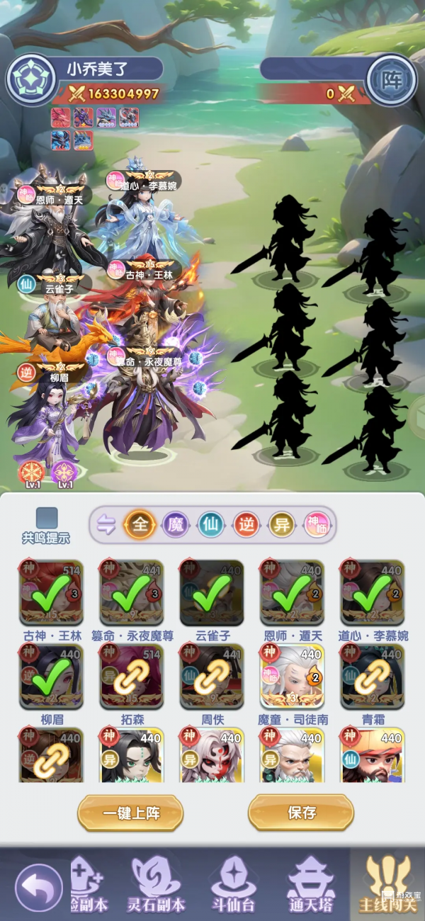 ����h5��ô��ù������� ����h5�������ֻ�÷���